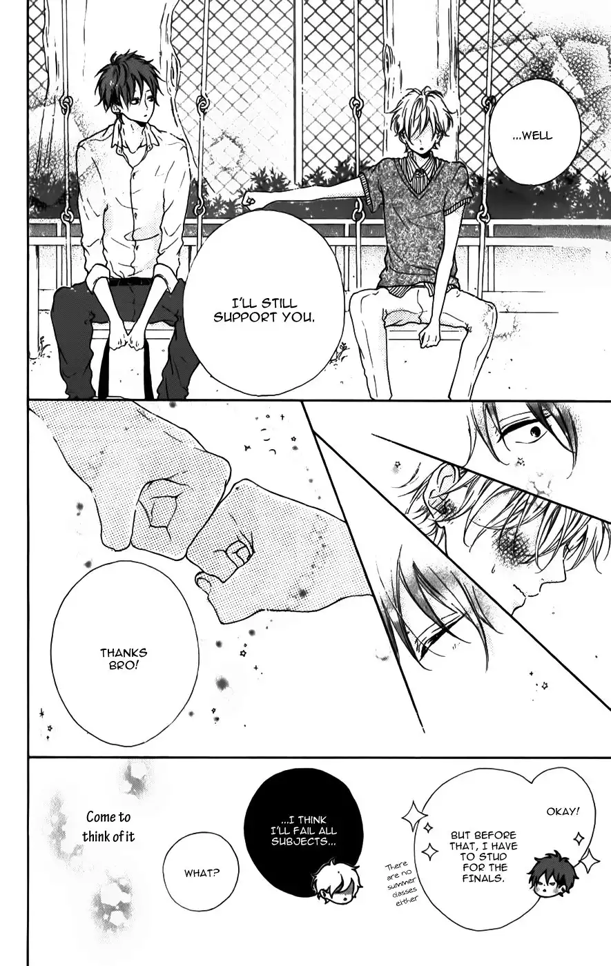 Honey (MEGURO Amu) Chapter 7 12